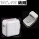 葳爾洋行 Wear原廠 Apple USB 電源轉接器、旅充頭【10W 2.1A 輸出】iPhone3 iPhone4 iPhone4S iPhone5 iPad mini iPad iPad4 iPod