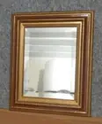 Ornate Solid Wood "19x23" Rectangle Beveled Custom Framed Wall Mirror