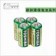 【鐘點站】TOSHIBA 東芝-2號電池4入 / 碳鋅電池 / 乾電池 / 環保電池