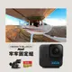 GoPro HERO11 Black Mini牢牢固定組(H11Mini+快拆吸盤配件+64G)(公司貨)