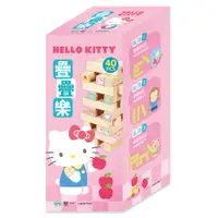 在飛比找誠品線上優惠-Hello Kitty疊疊樂/ 中/ 附貼紙