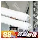 台灣現貨實體店面【阿倫燈具】(PV234-4)LED-18W T8四呎玻璃燈管 雙邊入電 全電壓 可取代傳統燈管 低光衰