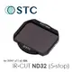 【震博攝影】STC ND32 (5-top) 內置型濾鏡架組 for Sony a7SIII/ a7r4/ a9II