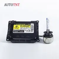 在飛比找蝦皮商城優惠-AUTOTNT D2S D4S 安定器 啟動器 適用於 豐田