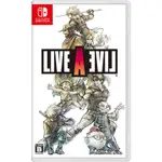 NS SWITCH LIVE A LIVE 狂飆騎士 HD重製中文版 送隨機磁鐵