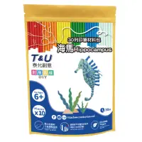 在飛比找momo購物網優惠-【T&U 泰允創意】3D列印筆材料包–海馬Hippocamp