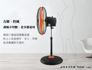 電器妙妙屋-【G.MUST 台灣通用】16吋3D擺頭機械立扇(GM-1636S) (4.8折)