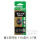 Fujifilm 富士 SIMPLE ACE 即可拍 27張 日本進口 傻瓜相機 底片相機 135底片 菲林因斯特