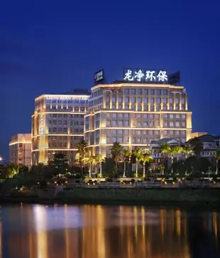 龍凈廈門酒店LongKing XiaMen Hotel