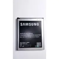 在飛比找蝦皮購物優惠-當天寄出 現貨 電池+座充  Samsung S5 三星 G