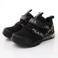 在飛比找Yahoo奇摩購物中心優惠-FILA頂級運動鞋-氣墊慢跑運動鞋429X黑(16-22cm