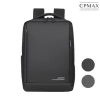 在飛比找蝦皮商城優惠-【CPMAX】後背包 背包 防水電腦包 筆電包 大容量背包 