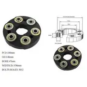 Sterling Tail Shaft Coupling to suit Mercedes Benz C-Class 1991 -2019 - TSC-BZ-002