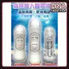 LOVE KISS 玻尿酸人體潤滑液 300ml 濃厚擬似男性精液仿真精液潤滑油 自然純淨 飛機杯專用