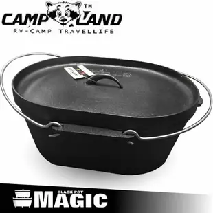 【CAMP LAND 橢圓形萬用魚烹鍋 (長14吋寬10吋)】 RV-IRON595/魚烹鍋/鑄鐵鍋/荷蘭鍋