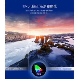 蝦幣十倍送【PHILIPS飛利浦】70吋4K安卓連網語音聲控聯網液晶電視70PUH7374