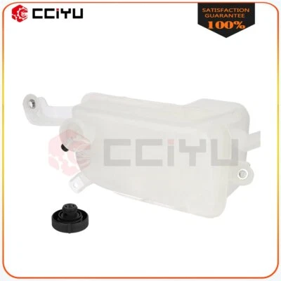 For 2012 2013 2014 Toyota Prius Plug-in Radiator Coolant Overflow Tank 603-782