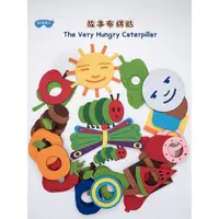 在飛比找蝦皮購物優惠-The very hungry caterpillar 好餓