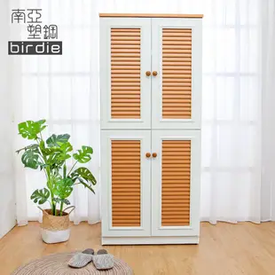 Birdie南亞塑鋼-2.7尺四門塑鋼百葉高鞋櫃(原木色百葉)-82x37x189cm