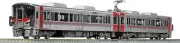 KATO N Scale 227 series 0 series Red Wing 2-car set 10-1612 Model train New