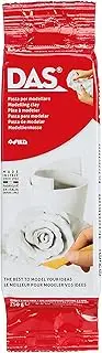 Air Hardening Modeling Clay Block 40-Piece, White 250 g