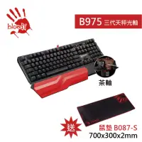 在飛比找momo購物網優惠-【A4 Bloody 雙飛燕】光軸RGB電競機械鍵盤B975