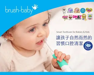 brush-baby外出攜帶型GoKidz聲波電動牙刷/ 粉紅