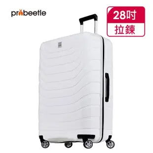 【eminent 萬國通路】Probeetle - 28吋 馬卡龍色系PP行李箱 B0011(共四色)