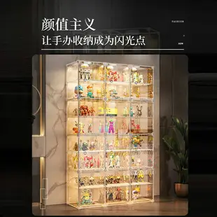 優購生活~手辦樂高展示柜擺件模型收納盒大容量透明柜子模型柜玩具展示架貨櫃 展示櫃 高低櫃 電視櫃 書櫃 貨架 展架