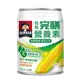 【買兩箱送6罐再送UV折疊傘】桂格完膳營養素 鮮甜玉米濃湯 250ml*24入