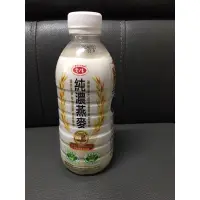 在飛比找蝦皮購物優惠-愛之味純濃燕麥飲-原味-340ml(單瓶賣)