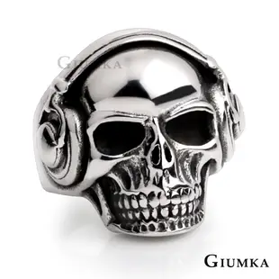 GIUMKA搖滾男孩鋼戒個性潮骷髏造型銀色刷黑食指戒