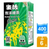 在飛比找momo購物網優惠-【生活】泡沫綠茶400mlx6入/組