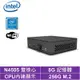 Intel NUC平台賽揚雙核{黑熊武士} 迷你電腦(N4505/8G/256G M.2 SSD)