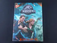 在飛比找Yahoo!奇摩拍賣優惠-[藍光先生DVD] 侏羅紀世界2  殞落國度 Jurassi