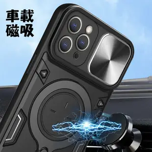 推窗護鏡 適用iphone 蘋果 11 pro xs max xr手機殼7p圓形支架8p新款旋轉 軍事防摔 全包保護殼