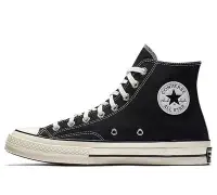 在飛比找Yahoo!奇摩拍賣優惠-Converse Chuck Taylor All Star