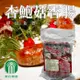東石農會 杏鮑菇香腸-600g-包 (2包組)