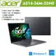 acer 宏碁 Aspire 5 A514-56M-55H0 14吋效能筆電 灰(i5-1335U/16G/512G/Win11) 贈多樣好禮