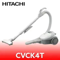 在飛比找樂天市場購物網優惠-送樂點1%等同99折★HITACHI日立家電【CVCK4T】