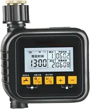 Hose Timer, Water Timer | Automatic Hose Watering | Smart Garden Watering with Rain/Automatic Delay/Manual Mode for Patio PATI