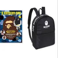 在飛比找蝦皮購物優惠-BAPE 猿人 APE 後背包 嘻哈 饒舌 日本雜誌贈品 沒