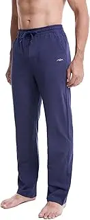 TRAILSIDE Supply CO. Men's Cotton Yoga Sweatpants Athletic Lounge Pants