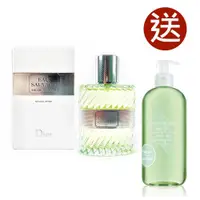 在飛比找ETMall東森購物網優惠-DIOR 清新之水男性淡香水 50ML (買就送雅頓 綠茶香