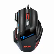 MMR3 Wired Mechanical Gaming Mouse 7 Keys 5500DPI LED Optical USB Mouse Mice Game MouseFor PC Computer Pro Gamer