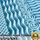 Memory Foam Mattress Topper 7 Zone COOL GEL Single Double Queen King Sizes 8CM