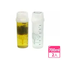 在飛比找PChome24h購物優惠-察理王泡茶隨行杯/泡茶杯(2入組)