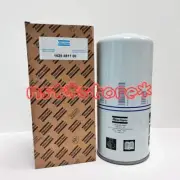 1PCS New 1625481100 Air Oil Separator Fit For Atlas Copco Air Compressor