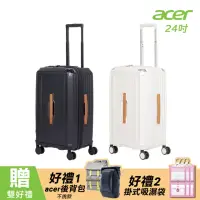 在飛比找momo購物網優惠-【Acer 宏碁】墨爾本拉鍊行李箱 24吋