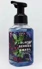 1 Bath Body Works BLACKBERRIES BASIL Black Berries Gentle Foaming Hand Soap Wash
